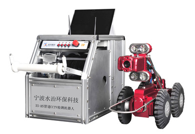 X5-HS管道CCTV检测机器人